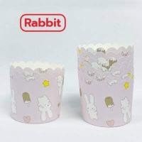 ราคา ถ้วยปาเนตโทน กระทงปาเนตโทน แพคละ 50 ใบ มีหลายแบบให้เลือก ถ้วยคัพเค้ก กระทงกระดาษ ถ้วยมัฟฟิน (16427442143)