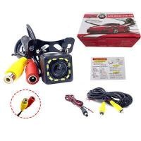 ราคา สปอตกรุงเทพ กล้องถอยหลัง 170 องศา กล้องมองหลังรถยนต์ กล้องถอยหลัง 12 LED HD Night Vision กล้องมองหลังกันน้ำสำหรับรถยนต์ (15313016052)