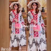 ราคา Best Seller ชุดโบฮีเมียนผญ เดรสผ่าหน้า เดรสแฟชั่นยาว สไตล์โบฮีเนี่ย เนื้อผ้าดี นิ่มใส่สบาย (16975273623)