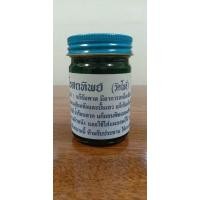 ราคา ยาหม่องวัดโพธิ์ น้ำมันโอสถทิพย์ ของแท้ 100 ขนาด 50 กรัม (9908433091)