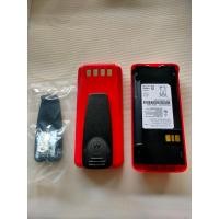ราคา แบตเตอรี่วิทยุสื่อสาร Motorola 246 7 4Vทนอึดมีรับประกัน6เดือน (15514020475)