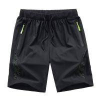 ราคา กางเกงออกกำลังกายขาสั้น เนื้อผ้าแห้งไว สวมใส่สบาย มีกระเป๋าซิป2ข้าง (15342818814)