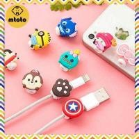 ราคา mtoto Charger Cable Protector ที่ล๊อค ตัวล็อก กันสายชาร์จหัก ตัวล็อคสายชาร์จ กันสายชาร์จหัก ถนอมสาย กันสายหัก ลายการ์ตูน (3723086802)