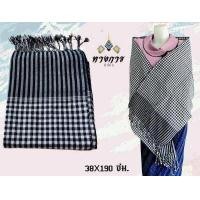 ราคา ผ้าพันคอผ้าฝ้าย ผ้าพันคออีสาน ผ้าผ้าคอลายผ้าขาวม้า ผ้าพันคอทอมือ (10801720233)