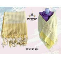 ราคา ผ้าพันคอผ้าฝ้าย ผ้าพันคออีสาน ผ้าผ้าคอลายผ้าขาวม้า ผ้าพันคอทอมือ (10801720243)