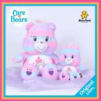 ราคา ของเเท้100 ตุ๊กตาแคร์แบร์ Care Bears I Carebear Original100 แคร์แบร์ (13991493940)