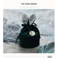 ราคา PK ถุงผ้า ถุงกำมะหยี่ ถุงกำมะหยี่ใส่ของ ถุงใส่ของ มีหูกระต่าย น่ารัก ราคาถูก สินค้าพร้อมส่งจากไทย (9812273886)