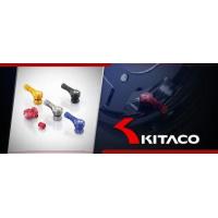 ราคา Kitaco จุกลมยาง Aluminun สำหรับรถมอเตอร์ไซค์ (14592172963)