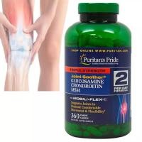 ราคา Puritan s Pride 6v Triple Strength Glucosamine Chondroitin with Vitamin D3 50mcg 360 caplets ปวดข้อ ข้อเข่า (2135484956)