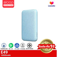 ราคา เหลือ 635บ ทักแชท Eloop E49 แบตสำรอง 10000mAh QC 3 0 PD 20W Power Bank ชาร์จเร็ว Fast Quick Charge พาวเวอร์แบงค์ พาวเวอร์แบง Powerbank เพาเวอร์แบงค์ Orsen Type C Output สำหรับ iPhon (8917422220)