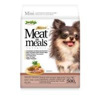 ราคา 500กรัม Jerhigh อาหารสุนัขเม็ดนุ่ม เหมาะกับน้องที่ทานยาก Meat as Meals (15607204303)