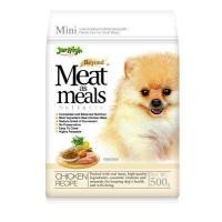 ราคา 500กรัม Jerhigh อาหารสุนัขเม็ดนุ่ม เหมาะกับน้องที่ทานยาก Meat as Meals (15607204301)