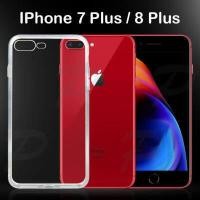 ราคา เคสใส เคสสีดำ กันกระแทก ลายคริสตัล ไอโฟน7พลัส ไอโฟน8พลัส รุ่นหลังนิ่ม Use For iPhone 7Plus iPhone 8Plus Tpu Soft Case 5 5 (1289314414)