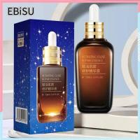 ราคา EBiSU Store ขวดสีน้ำตาลขนาดเล็กที่ให้พลังงานสูงหรูหราฟื้นฟูเอสเซ้นส์ซ่อมแซมผิวให้ความชุ่มชื้นให้ความชุ่มชื่นแก่ผิว 100ml (10578298228)