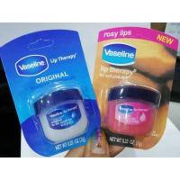 ราคา วาสลีน ลิป เทอราพี Vaseline lip therapy (16531613953)