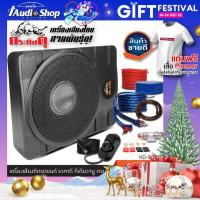 ราคา สุดฮอต ซับบ๊อก10นิ้ว เบสบ๊อก ดอกซับ10นิ้ว ซับวูฟเฟอร์ ซัพบล็อค ซับบ็อก bass box subbox 10นิ้ว เติมมิติเสียงเบส กระทิงดุ KD S101BF iaudioshop (3980312299)