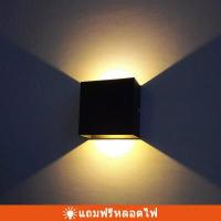 ราคา โคมไฟ โคมไฟติดผนัง โคมไฟติดผนังฝาหม้อย้อนยุค โคมไฟกิ่งติดผนังภายใน สไตล์ยูโร โคมไฟติดผนัง1ดวง (12447876773)