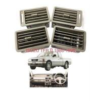 ราคา ช่องแอร์ ISUZU TFR มังกร (9958586187)