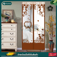 ราคา ม่านแม่เหล็ก ม่านแม่เหล็กกันยุง ม่านประตูกันยุง ม่านติดประตู ม่านกันยุง ม่านติดหน้าต่าง 90x210cm ม่านกันยุงประตู ม่านติดประ (11425540397)