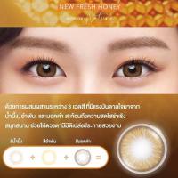 ราคา 1 Day Acuvue Define คอนแทคเลนส์สีรายวัน 15คู่ (9512969431)