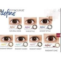 ราคา 1 Day Acuvue Define คอนแทคเลนส์สีรายวัน 15คู่ (7425476436)