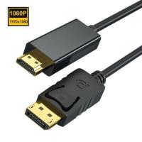 ราคา DisplayPort male to HD male Cable 4K 1080P ยาว3เมตร 1 8เมตร สายต่อจอ DP to HDI ใช้ต่อจอภาพ คอมพิวเตอร์ โน้ตบุ๊ค Laptop to HDTV Projector Displays A83 (13786934866)