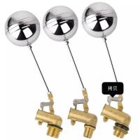 ราคา วาล์วลูกลอยทองเหลือง แบบงอ ขนาด 1 2 1 Elbow Brass Float Valve 1 (12540409240)