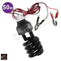 ราคา หลอดแมลงดา 200W 45วัตต์ ไฟล่อแมลง หลอดล่อแมลง หลอดสะท้อนแสง 20W 45W หลอดแบล็คไลท์ E27 BLACKLIGHT (8618451703)