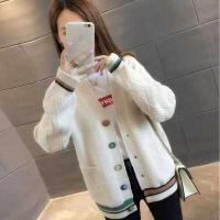 ราคา พร้อมส่งจากไทย เสื้อไหมพรมกันหนาวเสื้อคลุม รับประกันเนื้อผ้านุ่มมากๆ กระดุมหลากสี มีให้เลือก 5 สี ขาว ครีม น้ำเงิน ดำ เหลือง (11061198603)