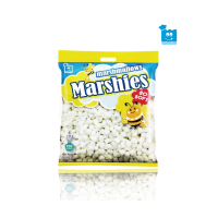 ราคา ขนม มาร์ชแมลโลว์ มาร์ชี่ส์ Marshmallows Marshies ขนาด 150 กรัม (11830763361)