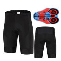 ราคา กางเกงปั่นจักรยานขาสั้น เป้าGEL9D (452450501)