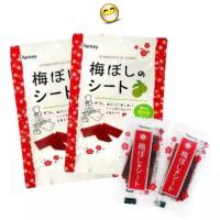 ราคา บ๊วยแผ่นญี่ปุ่น ใหญ่ Ifactory Umeboshi ดังมาก อร่อยมาก ขนาด 40g (11519433201)