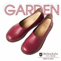 ราคา Belle Sofa รองเท้า Belle Sofa รุ่น GARDEN P01 (10907651824)