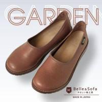 ราคา Belle Sofa รองเท้า Belle Sofa รุ่น GARDEN P01 (10907651841)