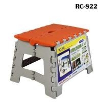 ราคา Keyway เก้าอี้พับได้ทรงเตี้ย รุ่น RC 822 คละสี ต้องการเลือกสีแจ้งในแชทครับ (9695925536)