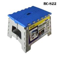 ราคา Keyway เก้าอี้พับได้ทรงเตี้ย รุ่น RC 822 คละสี ต้องการเลือกสีแจ้งในแชทครับ (638842272)