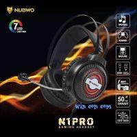 ราคา NUBWO N1 Stereo Headset Gaming หูฟังเกมมิ่ง ระบบสเตริโอ กระหึ่ม รอบทิศทาง (4882736860)