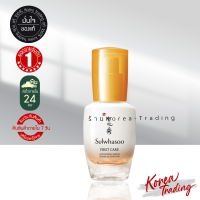 ราคา ฟรี ค่าส่ง ยอดขายอันดับ1 Sulwhasoo First Care Activating Serum 30ml พรีเซรั่มบำรุงผิวหน้า (7748674934)