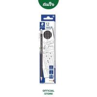 ราคา STAEDTLER สเต็ดเลอร์ ดินสอ ดินสอไม้ดำ Mark 2B 132 12 1 กล่อง (13385989651)