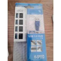 ราคา looklikeshop USB HUB 2 0 3 0 มี 4 Port 7 Port USB Switch Hi Speed ON OFF 2 0 High Speed (15502258839)