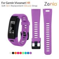 ราคา Zenia สำหรับ Garmin Vivosmart HR เปลี่ยนผิวนุ่มสายนาฬิกาซิลิโคนสำหรับ Garmin Vivo Smart HR สายรัดข้อมือสมาร์ทกีฬาสายรัดข้อมือ Fitness Tracker อุปกรณ์เสริม (2525422545)