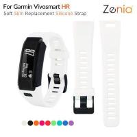 ราคา Zenia สำหรับ Garmin Vivosmart HR เปลี่ยนผิวนุ่มสายนาฬิกาซิลิโคนสำหรับ Garmin Vivo Smart HR สายรัดข้อมือสมาร์ทกีฬาสายรัดข้อมือ Fitness Tracker อุปกรณ์เสริม (2525422537)