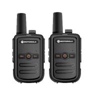 ราคา วิทยุสื่อสาร Motorola วอวิทยุสื่อสาร วิทยุสื่อสารแดง วิทยุสื่อสารราคาถูก วทยุสื่อสาร วิทยุสื่อสารโมบาย วิทยุสือสาร วิทยุสื่อสารดำ วิทยุสื่อสารเครื้องดำ walkie talkie เครื่องส่งรับ (13061800428)