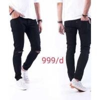 ราคา กางเกงยีนส์เดฟ กางเกงยีนส์ขายาว ผู้ชาย ยีนส์ฟอกนิ่มยีนส์ สีพื้น ดำ เดฟยืด ขาดเข่า เป้า กระดุม Size 28 36 (16113115536)