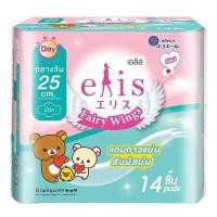 ราคา ผ้าอนามัย Elis Fairy Wings เอลิส แฟรี่วิงส์ ผ้าอนามัยแบบมีปีก Sanitary Pad 22 5 cm 25 cm 30 cm 35 cm (11166557991)