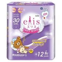ราคา ผ้าอนามัย Elis Fairy Wings เอลิส แฟรี่วิงส์ ผ้าอนามัยแบบมีปีก Sanitary Pad 22 5 cm 25 cm 30 cm 35 cm (11166557992)