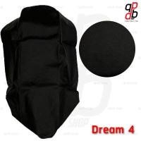 ราคา ผ้าเบาะมอเตอร์ไซค์ เย็บหัว ผ้าเบาะเดิม ผ้าเบาะลายเดิม หนังหุ้มเบาะ ผ้าหุ้มเบาะ ผ้าเบาะเวฟ ผ้าเบาะเวฟ110i ผ้าเบาะดรีม (5677830738)