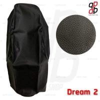 ราคา ผ้าเบาะมอเตอร์ไซค์ เย็บหัว ผ้าเบาะเดิม ผ้าเบาะลายเดิม หนังหุ้มเบาะ ผ้าหุ้มเบาะ ผ้าเบาะเวฟ ผ้าเบาะเวฟ110i ผ้าเบาะดรีม (5677830736)