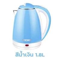 ราคา กาน้ำร้อนไฟฟ้า กาต้มน้ำไฟฟ้า กระติกนำ้ร้อน กาน้ำร้อน กาต้มน้ำร้อน กาน้ำร้อนเล็กๆ กาต้มน้ำ กาต้มน้ำไฟฟ้า mini กาต้มน้ำไฟฟ้า2022 electric kettle (16424494043)