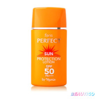 ราคา โลชั่นกันแดด FARIS PERFECT SUN PROTECTION LOTION SPF50 PA 30ml (9286541238)